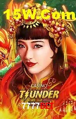 Flash Promotion 7777bet